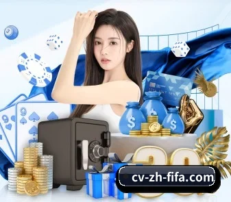 世界杯投注 APP